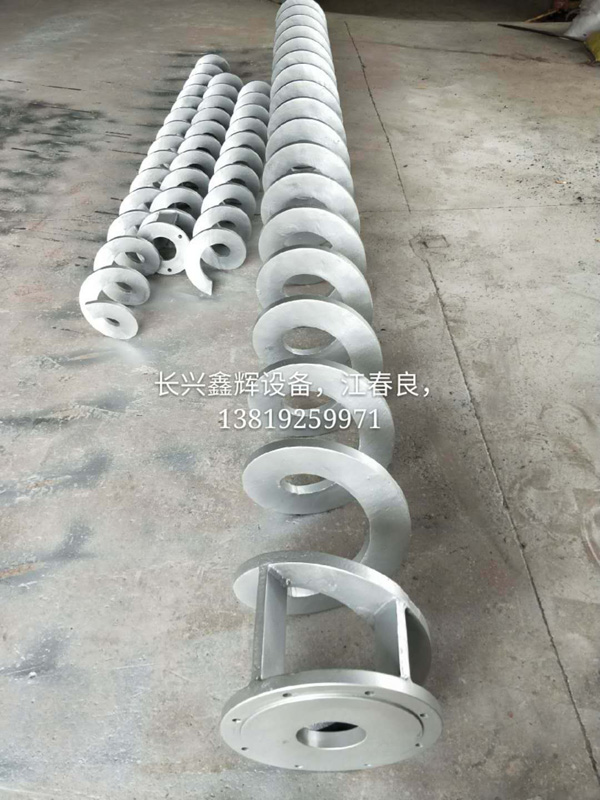 �o�S�����w