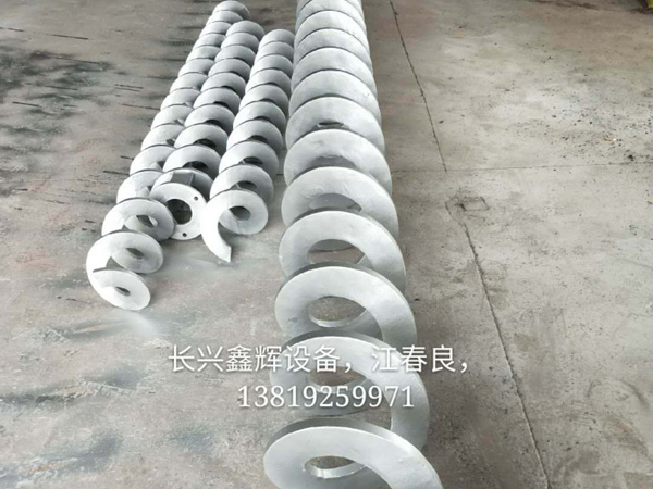 �o�S�����w